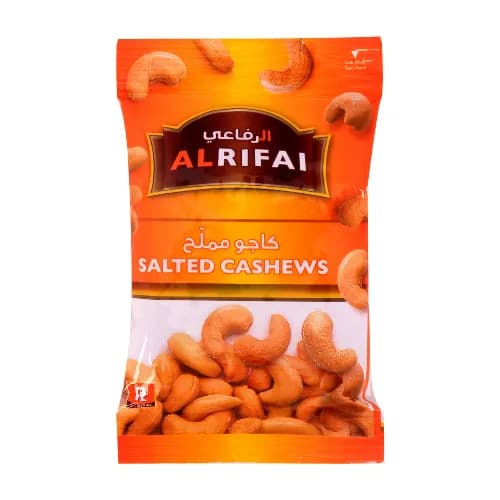 Al Rifai Salted Cashews 13 Gr