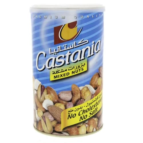 Castania Unsalted Mixed Nuts 450 Gr