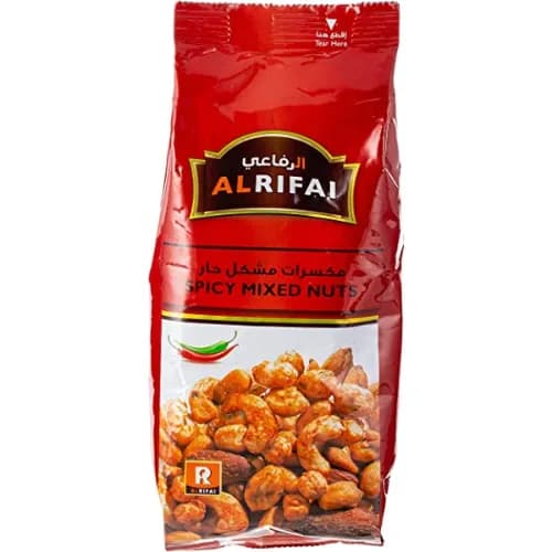 Al Rifai Spicy Mixed Nuts 170 Gr