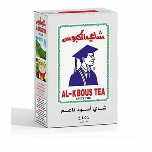 Al-Kbous Fine Black Loose Tea 454 Gr