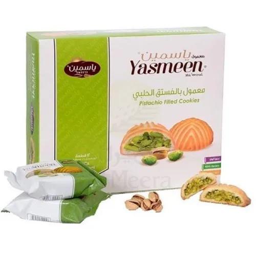 Maamoul Pistachio Halaby