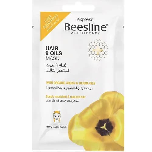 Beesline 9 Oil Hair Mask Sach 25Gm