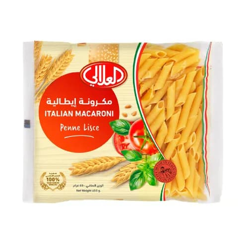 Al Alali Italian Macaroni Penne Lisce Pasta 450 Gr