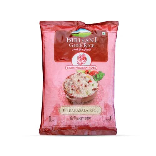 Aroma Rose Biryani & Ghee Rice 2 Kg