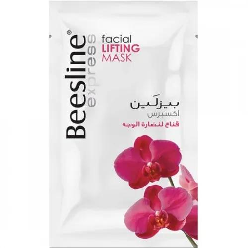 Beesline Facial Lifting Mask 25G/Sach