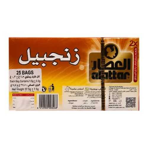 Al Attar Ginger Tea Bags 25 Per Pack