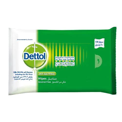 Dettol Original Antibacterial Skin Wipes - Alcohol Free 10 Tissues