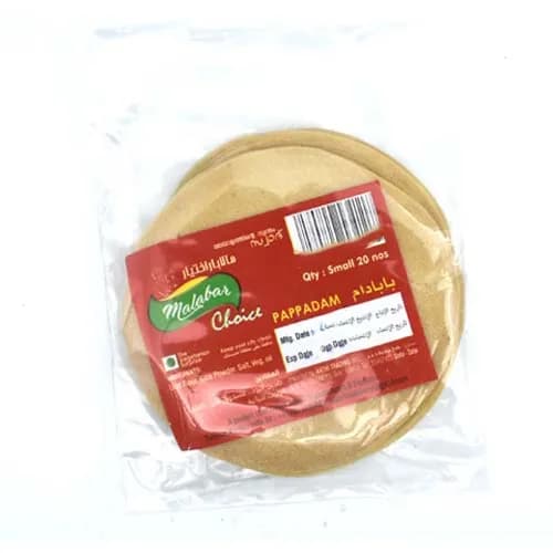 Malabar Choice Pappadam Vegetarian 20 Per Pack