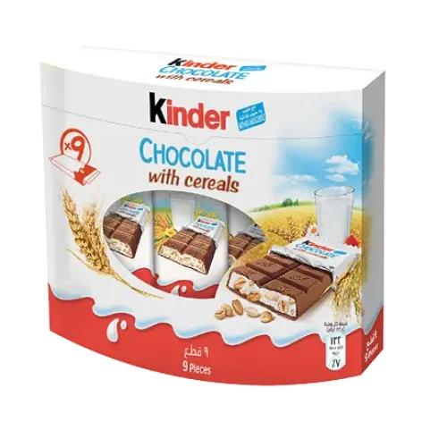 Kinder Cards 25.6gm X 10