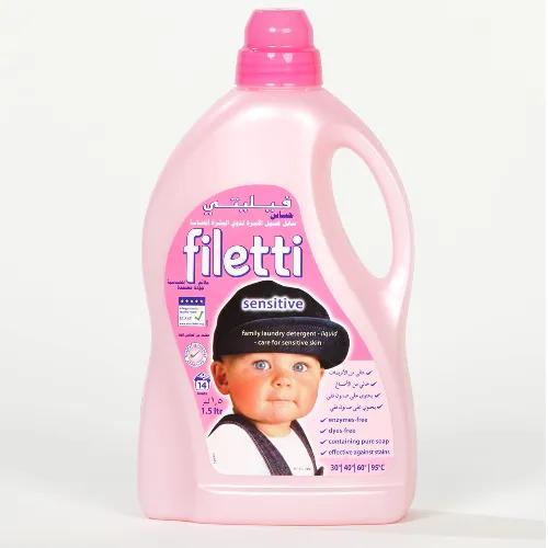 Filetti Liquid Laundry Detergent For Sensitive Skin 1.5 Ltr