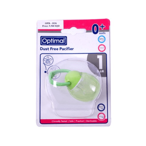 Optimal Dust Free Silicon Pacifier (0+ M)