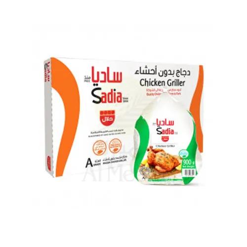 Sadia Frozen Chicken 900Gx10