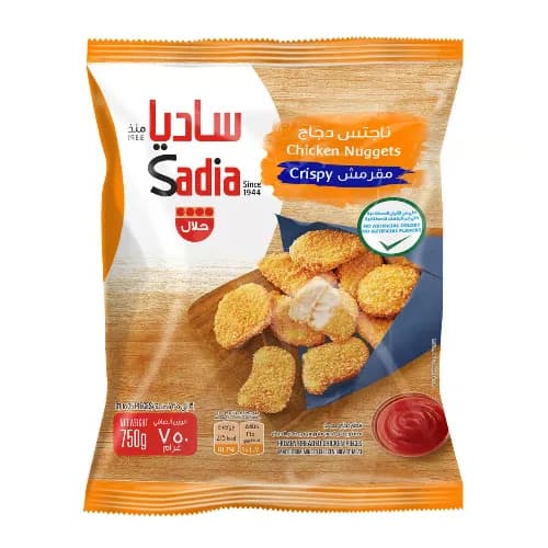 Sadia Chicken Nuggets 750gm