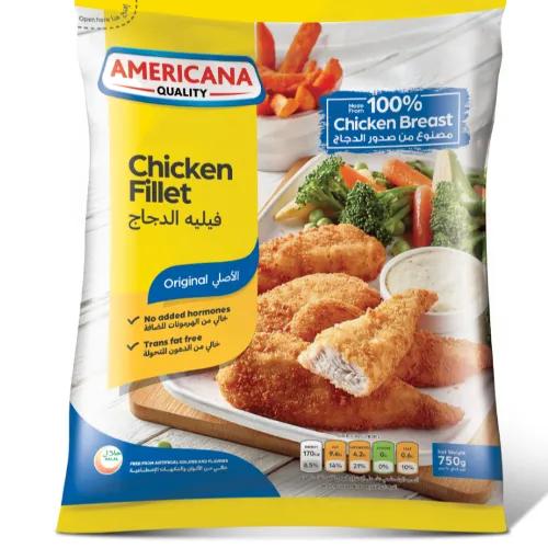 Americana Chicken Fillet 750gm