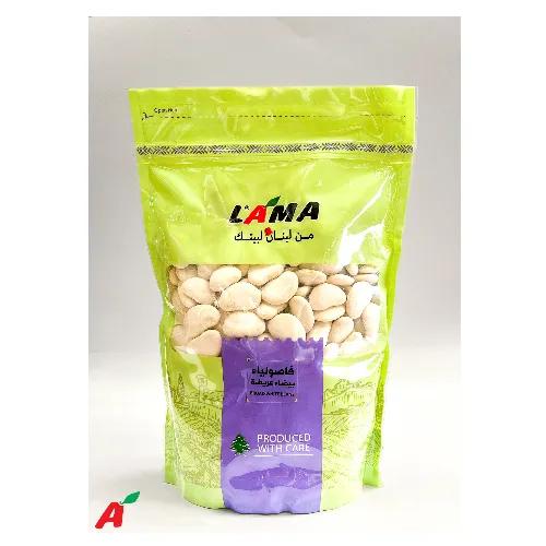 Lama Broad White Beans 800g