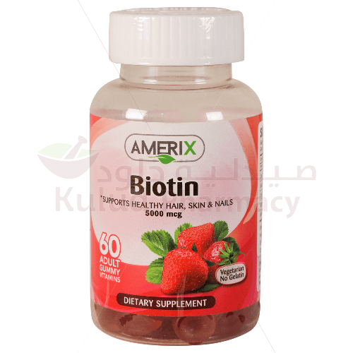 Amerix Biotin 5000 Mcg Gummy 60