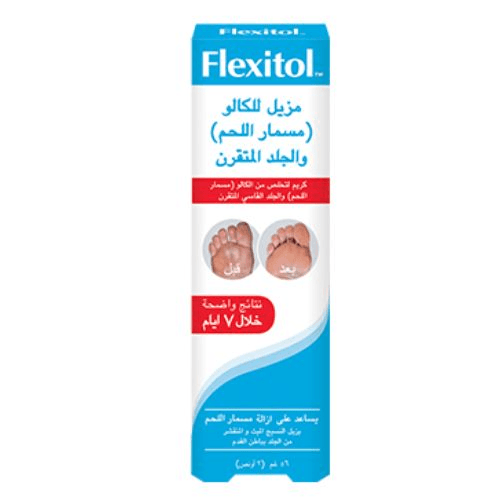 Flexitol Callus Remover Balm 56G