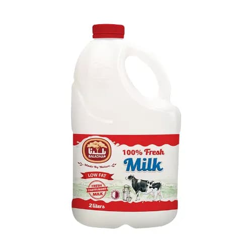 Baladna Fresh Low Fat Pasteurized Milk 2 L