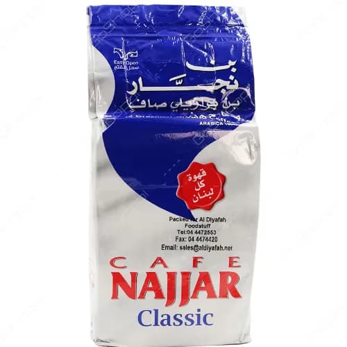 Cafe Najjar Classic Pure Brazilian Arabica Ground Coffee 200 Gr