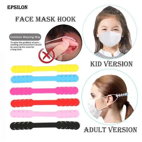 Silicone Ear Saver Face Mask Hook For Kids