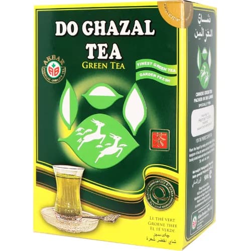 Alghazaleen Green Tea 500 Gr