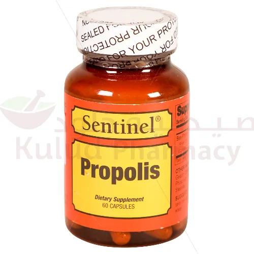 Sentinel Propolis Caps 60`S