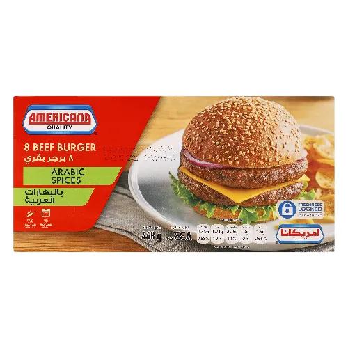 Americana Frozen Beef Burgers With Arabic Spices (8 Pieces) 448 Gr