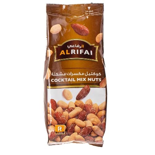 Al Rifai Cocktail Mix Nuts 200 Gr