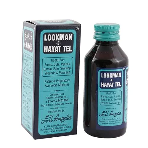 Lookman-E-Hayat Tel Ayurvedic Medicine Oil 50Ml