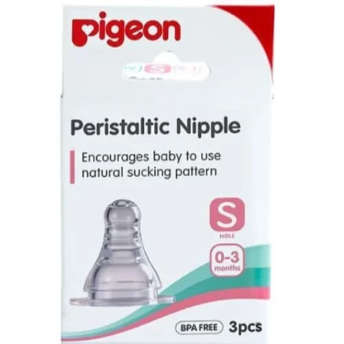 Pigeon Sil Nipple (S) 3S 17342 (B765)