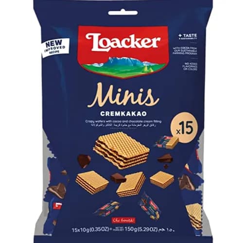 Loacker Minis Wafers Filled With Chocolate Cream (15 Pieces) - Hydrogenated Fat Free, Colorings Free, Preservatives Free 150G