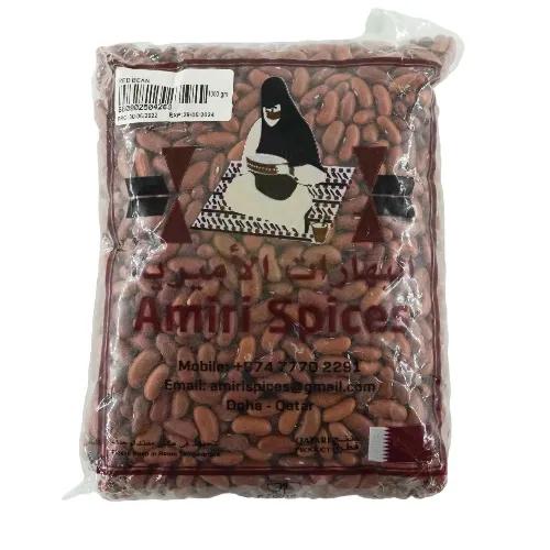 Al Ikhlas Village Bean 1000G