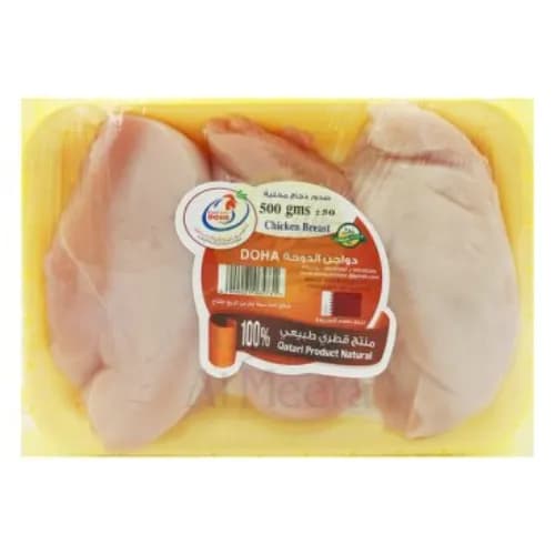 Doha Fresh Chicken Breast 500 Gr