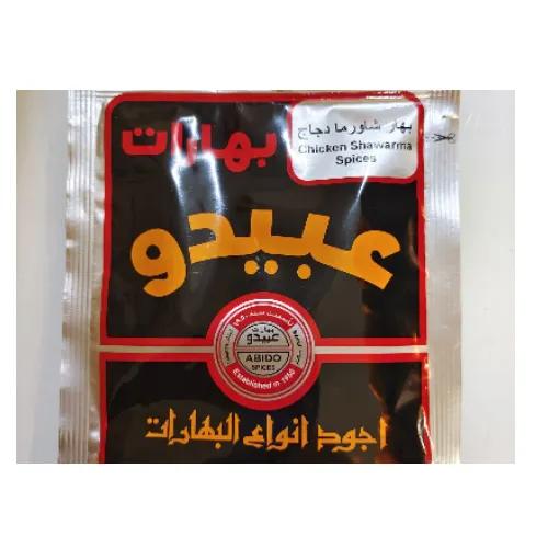 Abido Chicken Shawarma Spices 40 Gm