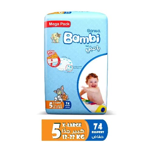 Sanita Bambi Baby Diaper Mega Pack Size 5 Extra Large 13-25kg 74 Pieces