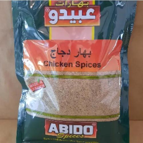 Abido Chicken Spices