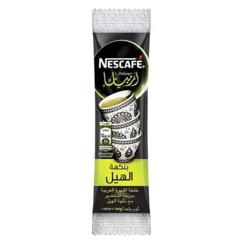 Nescafé Arabiana Instant Arabic Coffee Sachets with Cardamom 3 gr