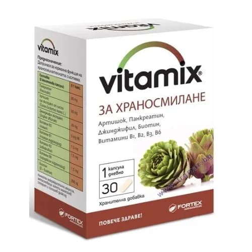 Vitamix Digestion 60 Cap