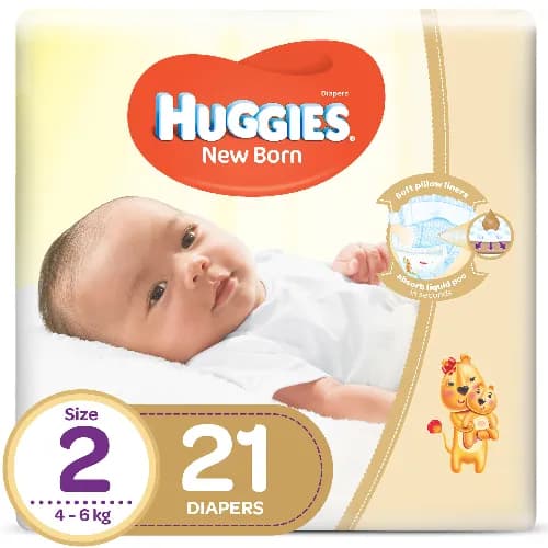 Huggies New Born Size 2 Carry 4-6 kg 21 Pieces