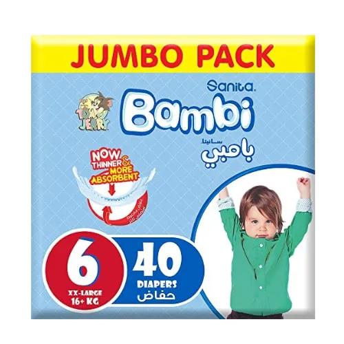 Sanita Bambi 2 اكس لارج Baby Diapers Size 6 (16+ kg) 40 per pack