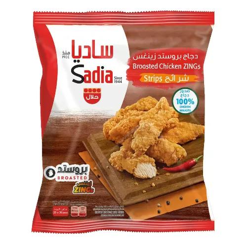 Sadia Frozen Broasted Chicken Zing Strips (25-30 Pieces) 1 kg