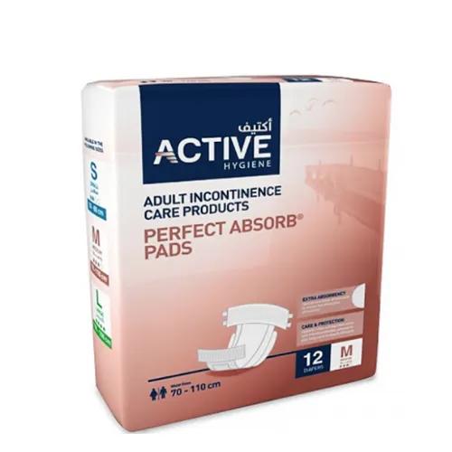 Active Adult Diaper Medium 12 Pcs