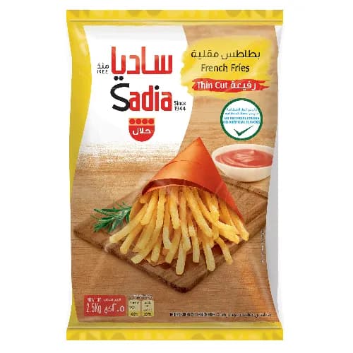 Sadia French Fries Thin Cut 2.5Kg