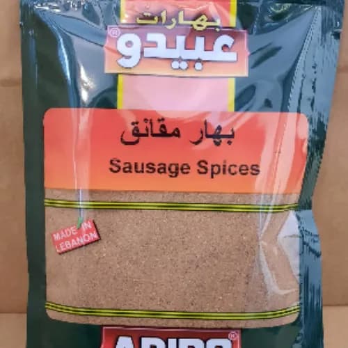 Abido Sausage Spices