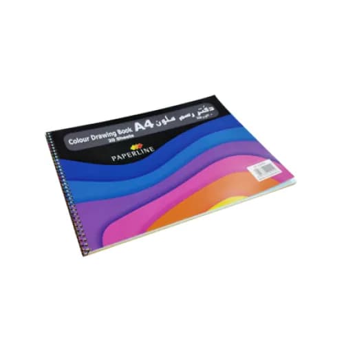 Paperline A4 Color Drawing Book (20 Sheets) 1 pcs