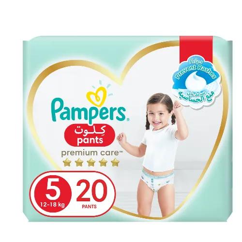 Pampers Premium Care Pants Diapers Size 5, 12 - 18Kg With Stretchy Sides For Better Fit 20 Pieces