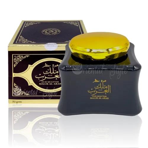 Malik Al Bukhoor Oud Maaattar Dhahabi 55G