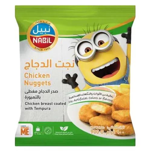 Nabil frozen crispy chicken nuggets 900 gr