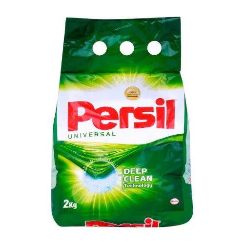 Persil Universal Deep Clean Laundry Detergent Powder 2 kg