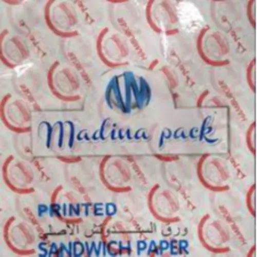 Madina Pack Printed Sandwich Papers 1 Pack